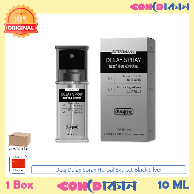 Picture of Duai Delay Spray Black Silver 10ml