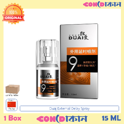 Picture of Duai Delay Spray White Orange 10ml