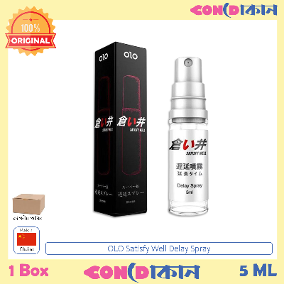 Picture of OLO Satisfy Well Delay Spray 5ml