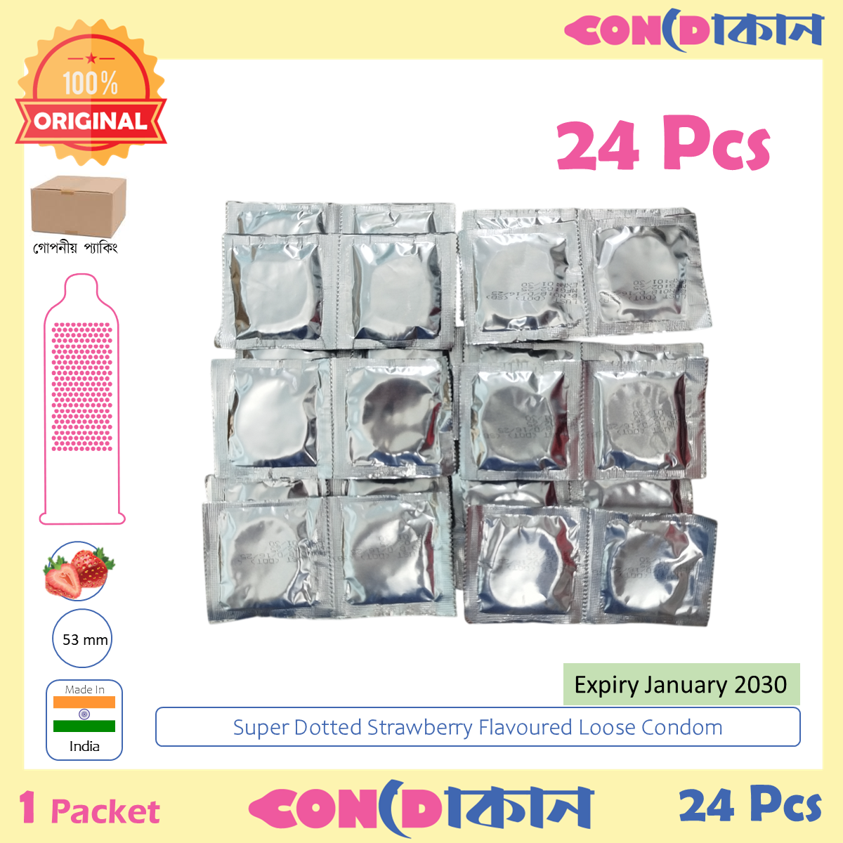 Picture of Loose Super Dotted Strawberry- ST 24