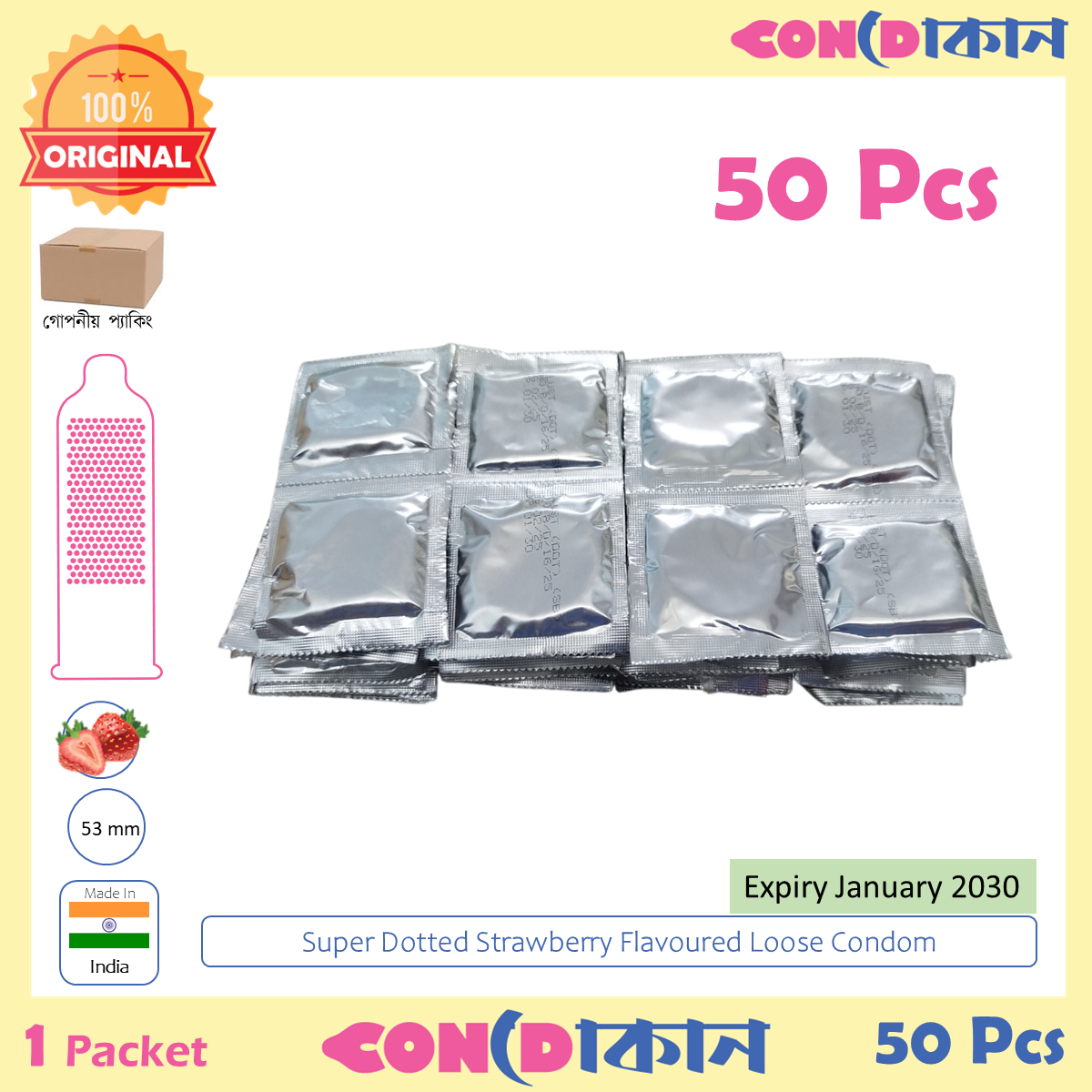 Picture of Loose Super Dotted Strawberry  - ST 50