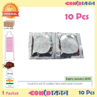Picture of Loose Super Dotted  Chocolate Flavoured Condom - CH 10