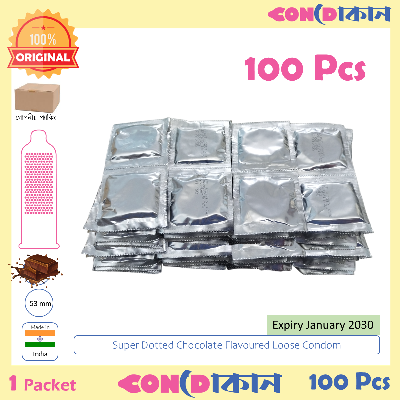 Picture of Loose Super Dotted  Chocolate Flavoured Condom - CH 100