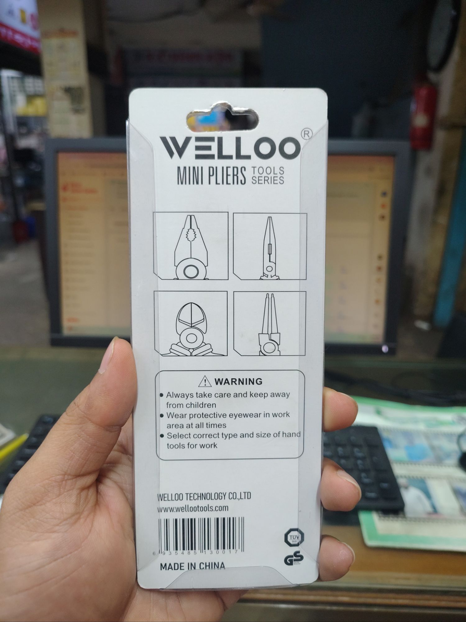 Picture of 🔧 WELLOO 5-Inch Mini Combination Pliers | Multi-Purpose Hand Tool – MCP04501