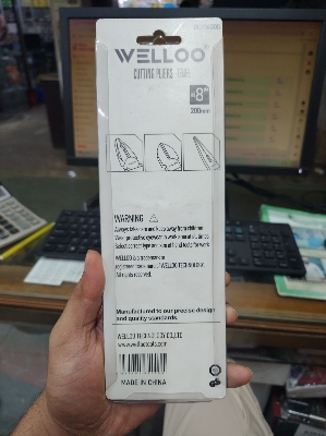 Picture of ✂️ WELLOO 8-Inch Cutting Pliers | Heavy Duty Hand Tool – DCP18200