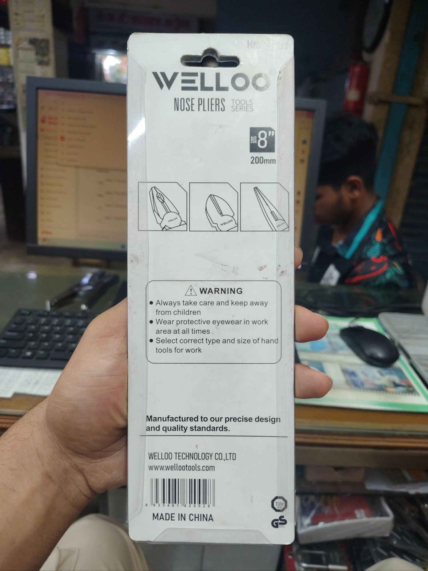 Picture of 🔧 WELLOO 6-Inch Long Nose Pliers | Precision Multi-Purpose Hand Tool – HNP18160