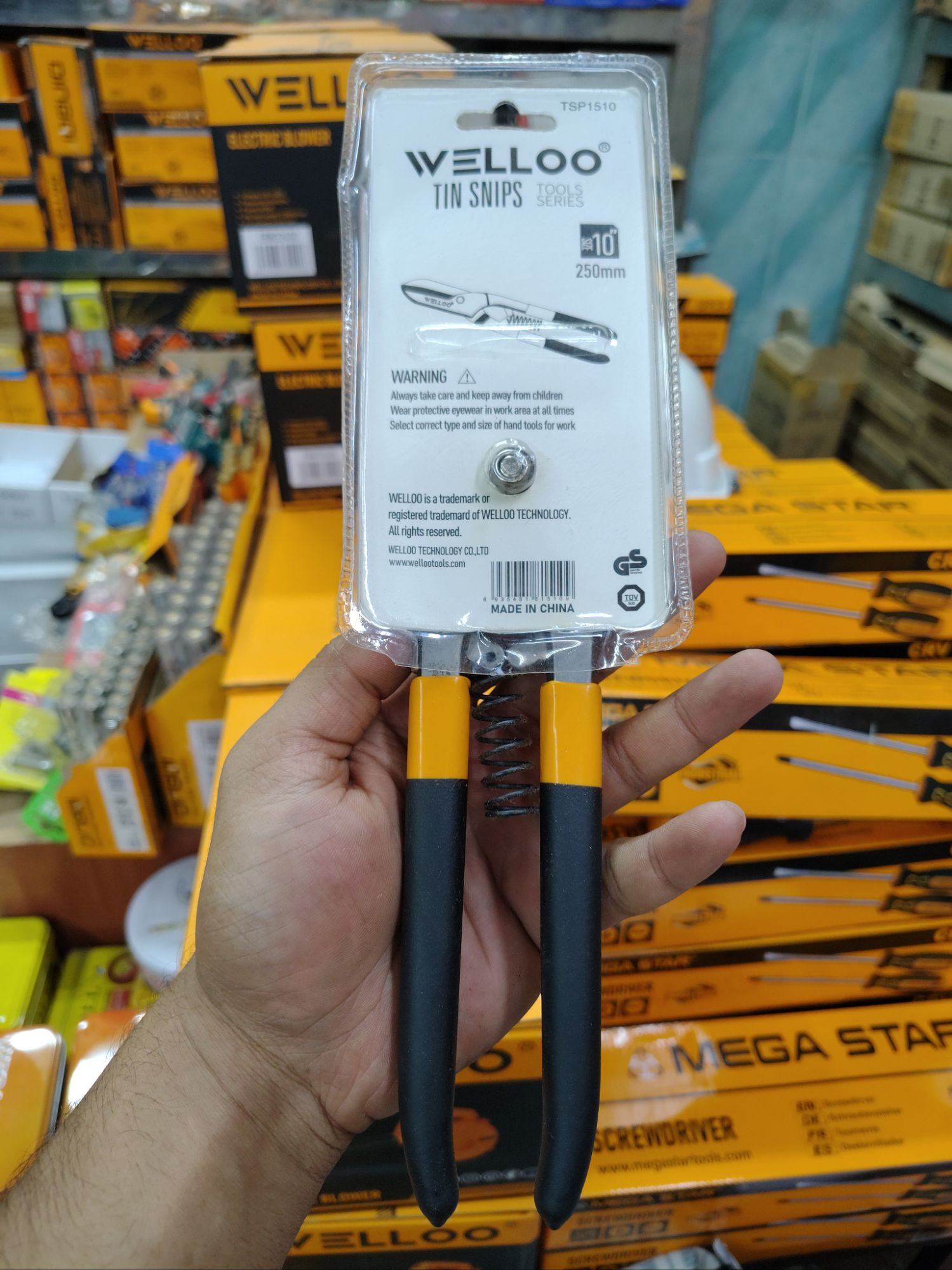 Picture of WELLOO 10" Tin Cutter / Steel Cutter / Tin Snips Pliers TSP1510 🛠️✂️