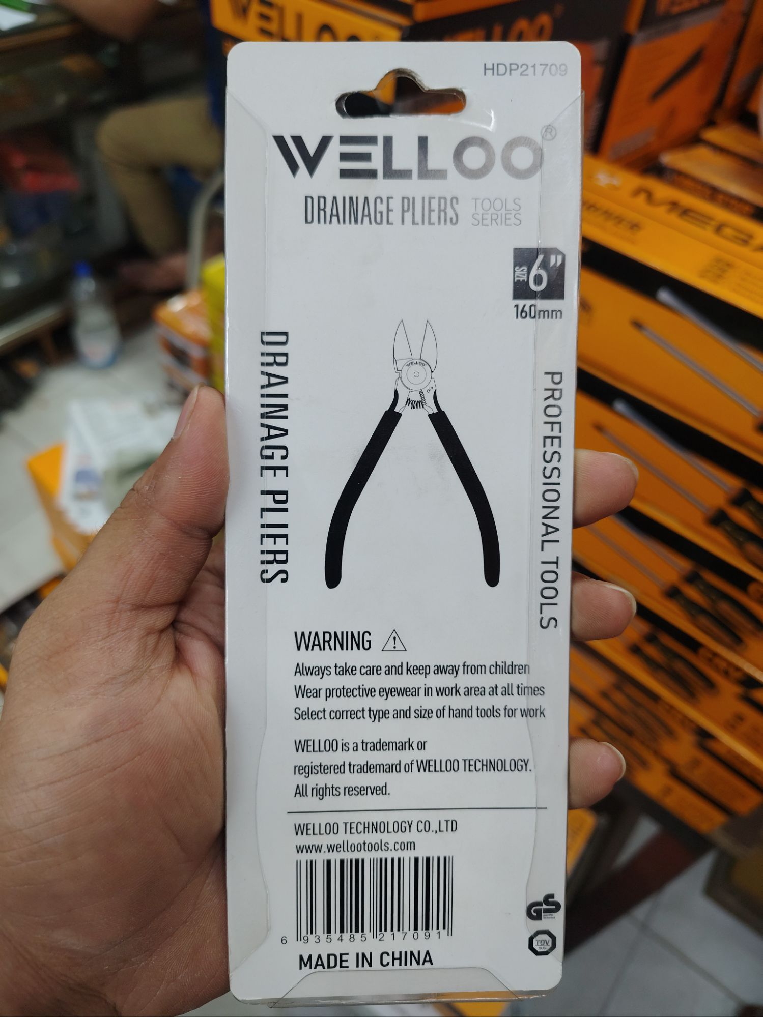 Picture of 🔧 WELLOO 6-Inch Drainage Pliers | Heavy Duty Multi-Purpose Hand Tool – HDP21709