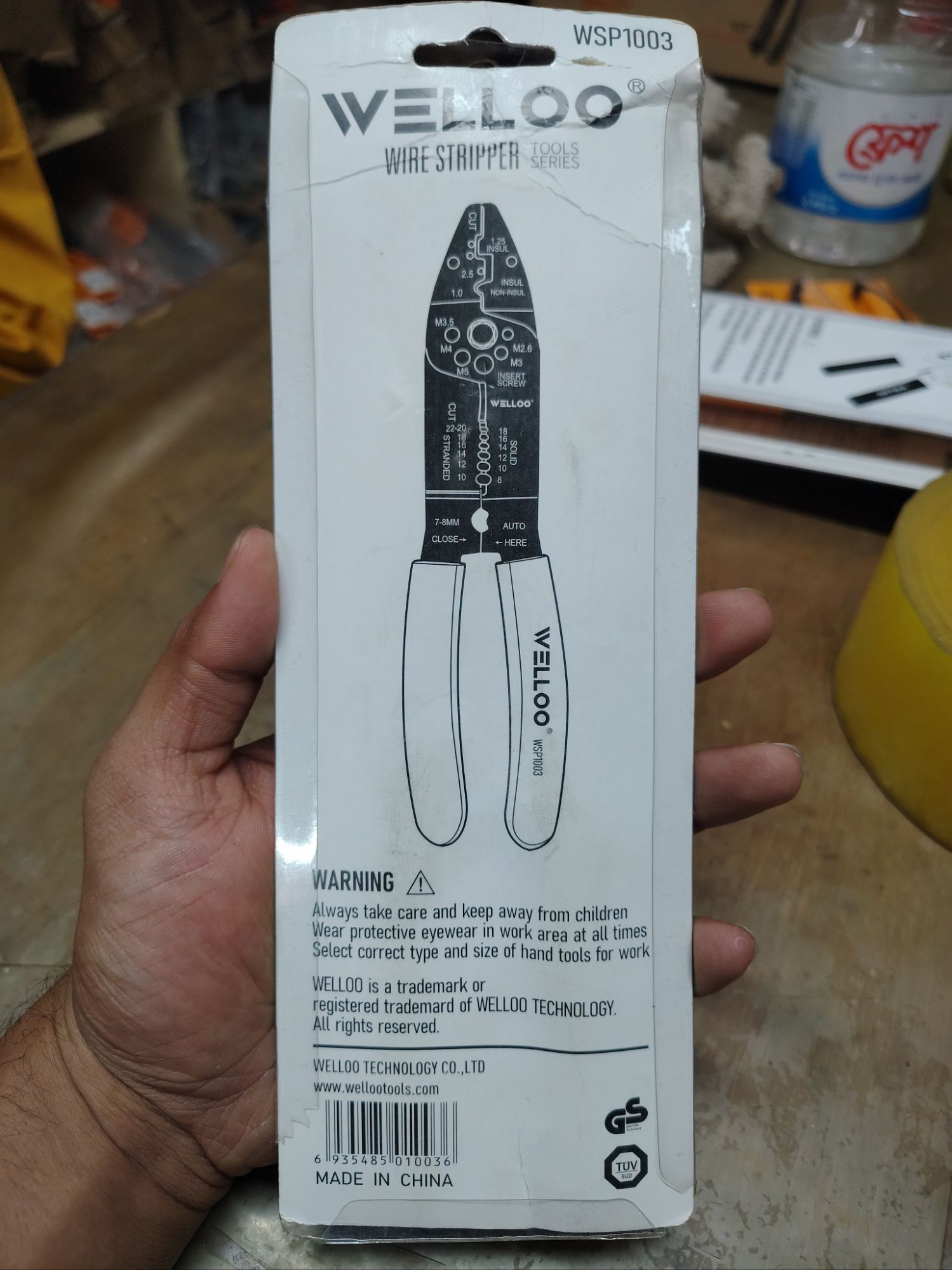 Picture of 🔧 WELLOO 8-Inch Multi-Functional Wire Stripper | Professional Electrical Hand Tool – WSP1003