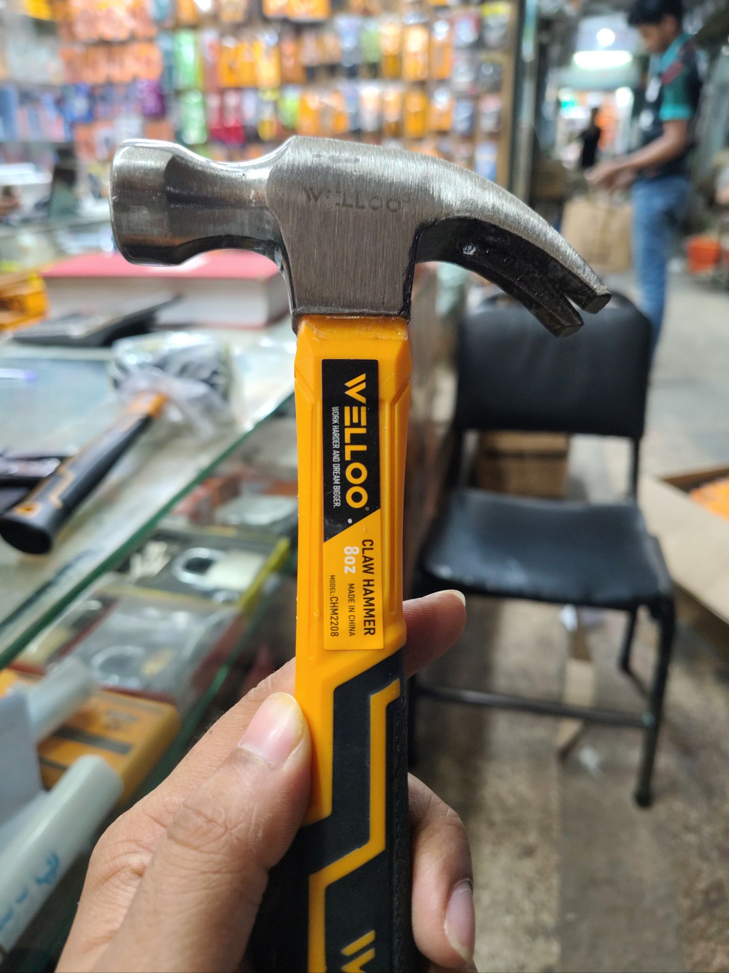 Picture of WELLOO 8oz Claw Hammer For Multifunctional Usage CHM2208 🛠️🔨