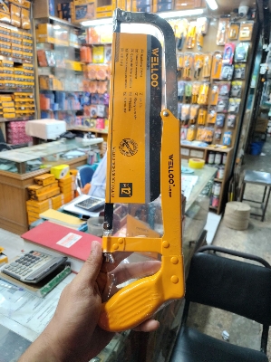 Picture of WELLOO 12" Inch Adjustable Hacksaw Frame HKF5302 🛠️🪚