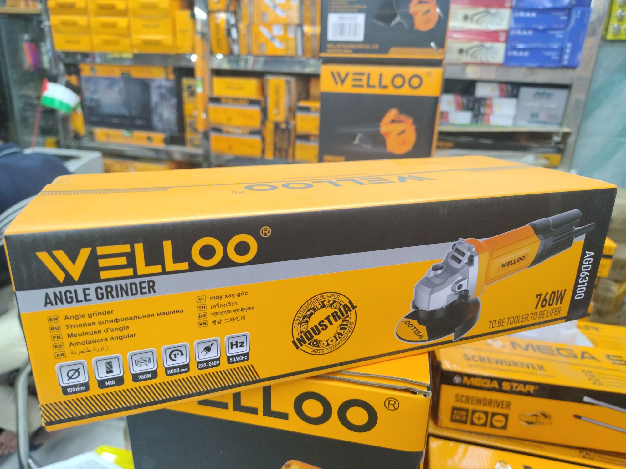 Picture of Dingqi 760W 100mm Electric Mini Angle Grinder Model Power Electric Angle Grinder-AGD63100A