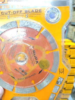 Picture of 💎 RUPA 5" / 25mm Dry Type Premium Diamond Cut-Off Blade