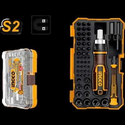 Picture of 55PCS SCREWDRIVER & PRECISION SCREWDRIVER BIT SET HKSDB0558