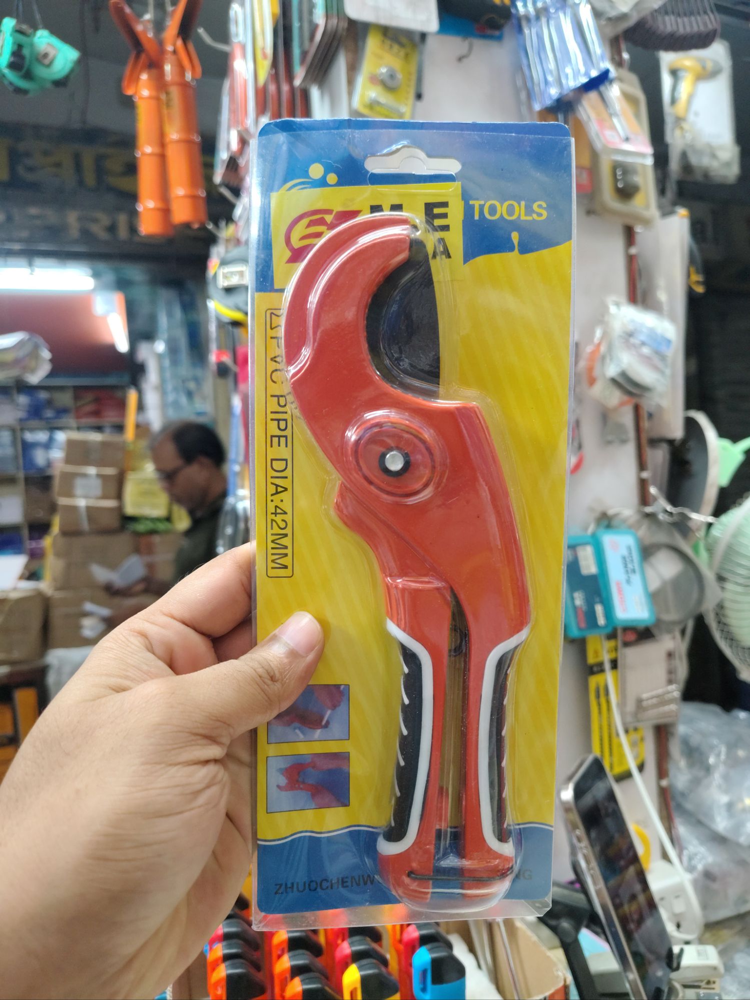 Picture of ✂️ 42mm PVC Pipe Cutter – M.E Tools
