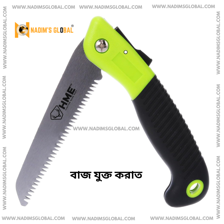 Picture of Folding Hand Saw – Heavy Duty Garden & Wood Cutting Saw /14" inch