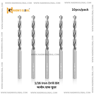 Picture of 1/16 Iron Drill Bit – 10pcs Pack | Durable High-Speed Drill Bits for Metal, Wood & Plastic