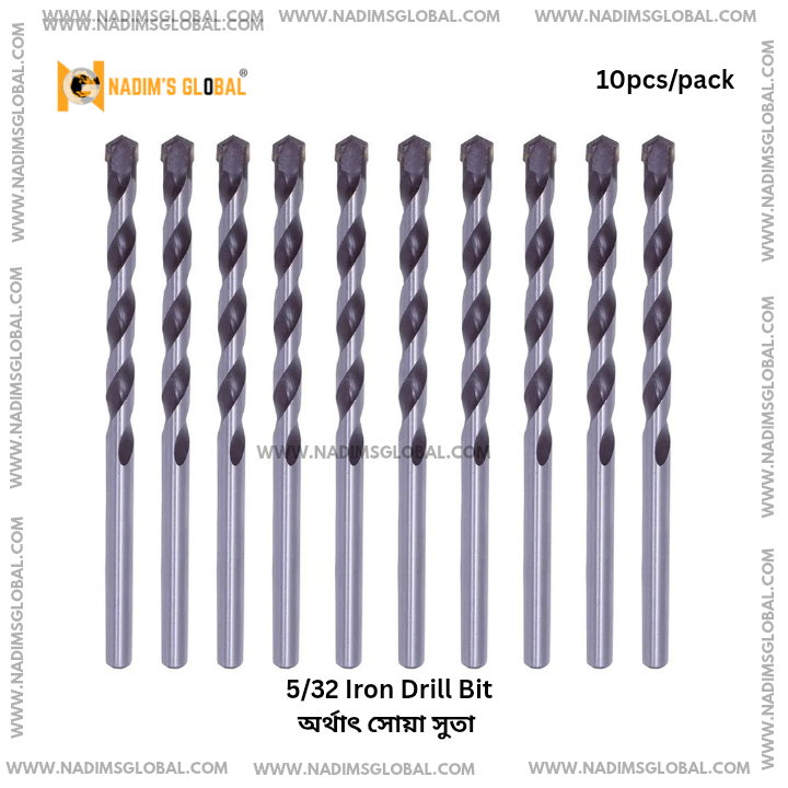 Picture of 5/32 Iron Drill Bit Set – High Speed Steel (10pcs Pack)