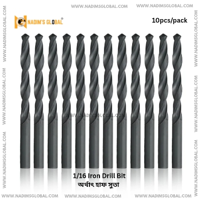 Picture of 1/16 Drill Bit, Iron Drill Bit, Drill Bit Set, Metal Drill Bit, Wood Drill Bit, Plastic Drill Bit, High-Speed Drill Bit, Nadim’s Global Drill Bit, Drill Bits 10pcs Pack.