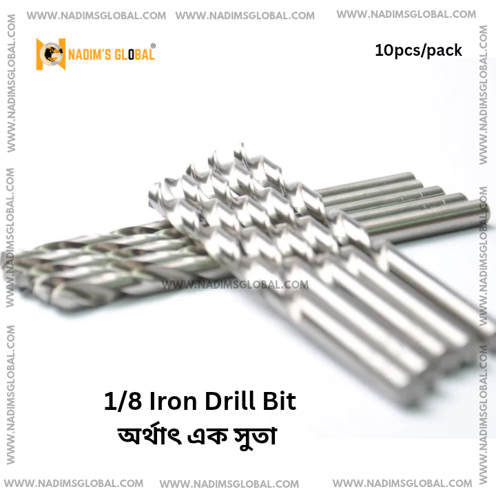 Picture of 1/8  Iron Drill Bit – 10pcs Pack | Durable High-Speed Drill Bits for Metal, Wood & Plastic