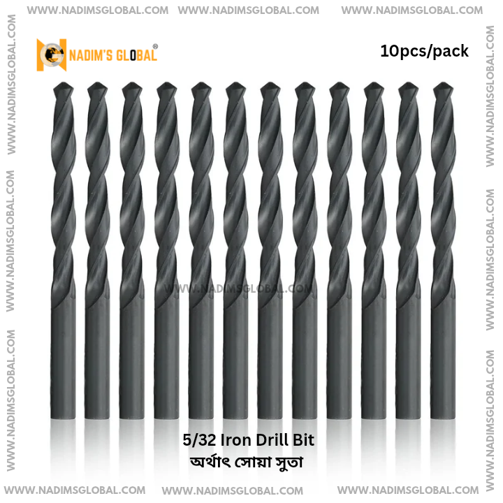 Picture of 5/32 Iron Drill Bit Set – High Speed Steel (10pcs Pack)