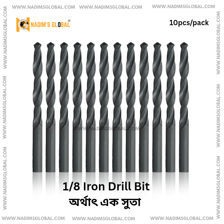 Picture of 1/8 Iron Drill Bit – 10pcs Pack | Durable High-Speed Drill Bits for Metal, Wood & Plastic