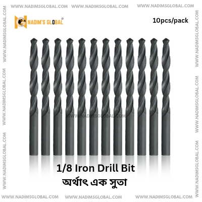 Picture of 1/8 Iron Drill Bit – 10pcs Pack | Durable High-Speed Drill Bits for Metal, Wood & Plastic