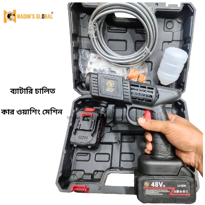 Picture of 48V Rechargeable Cordless High Pressure Car Washer Machine – Portable Power Washer with 2Pcs Battery & Accessories