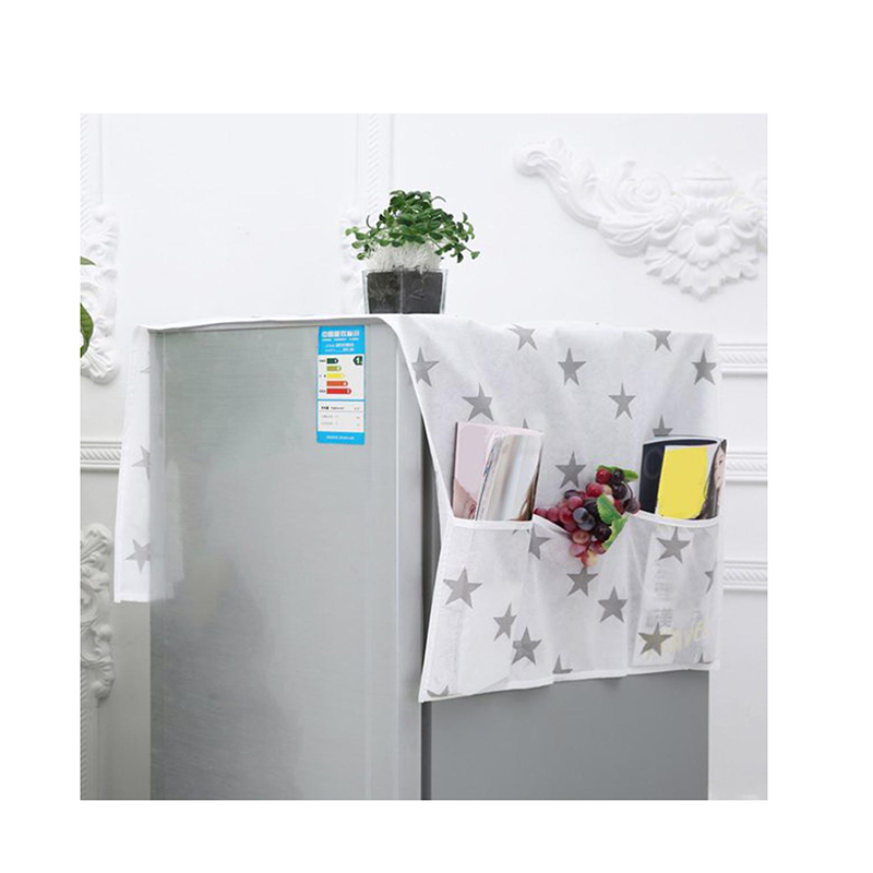 Picture of Fridge Cover _ Multicolor