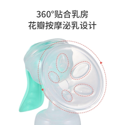 Picture of New Design Manual Breast pump