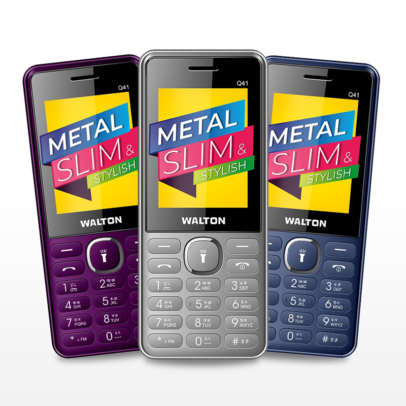 Picture of Walton Q41  Metal Frame | Gradient Design Feature Phone with Digital Camera, Flash Light, Large Battery and Super Durable (Multicolor)