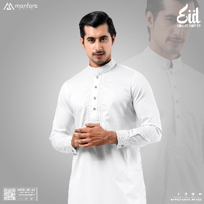 Picture of Manfare's ELITE Quality Embroidered Panjabi For Men I MP-40