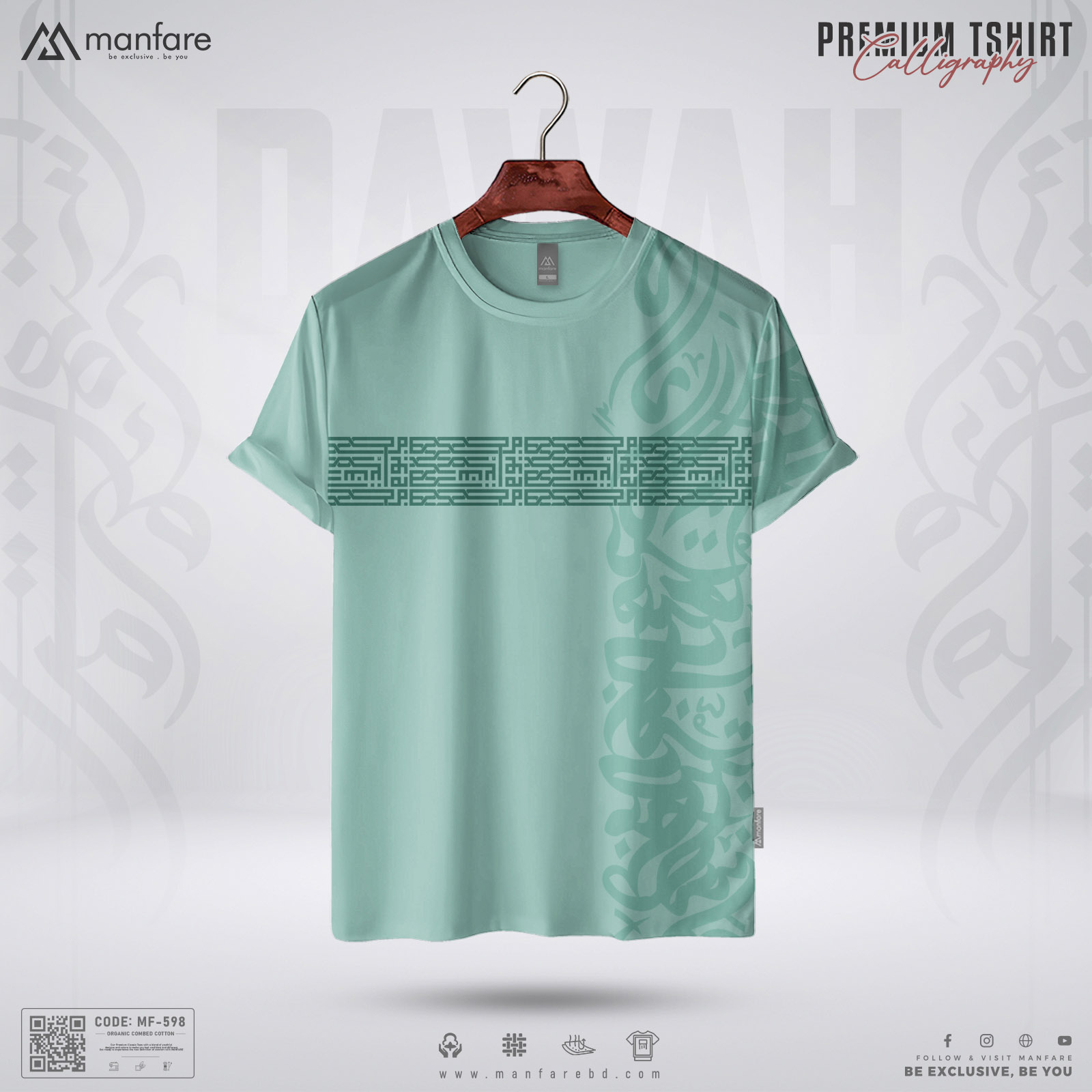 Picture of Manfare'S Designer Edition T Shirt I MF-598