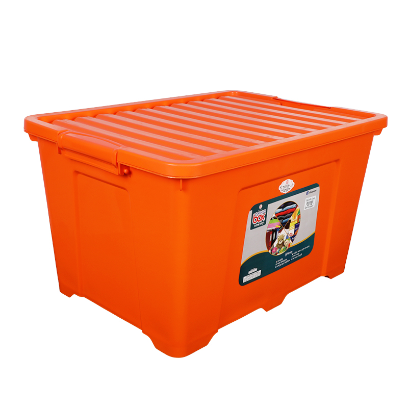 Picture of Cargo Box (Solid) 80L-Orange