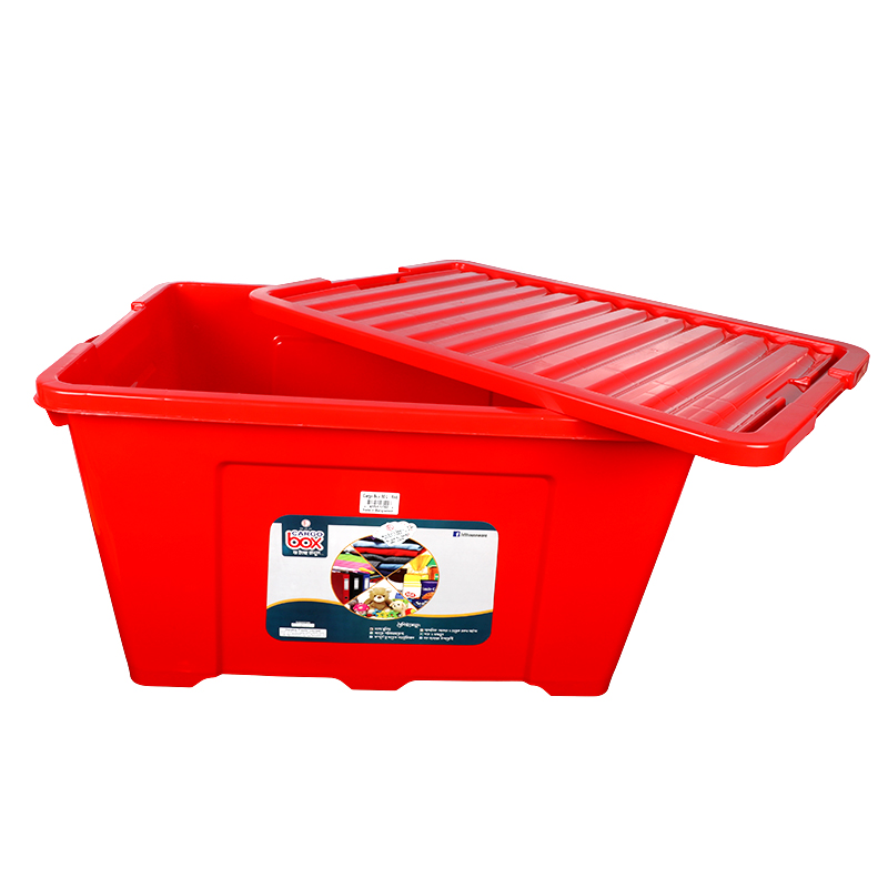 Picture of Cargo Box (Solid) 80L - Red-REX