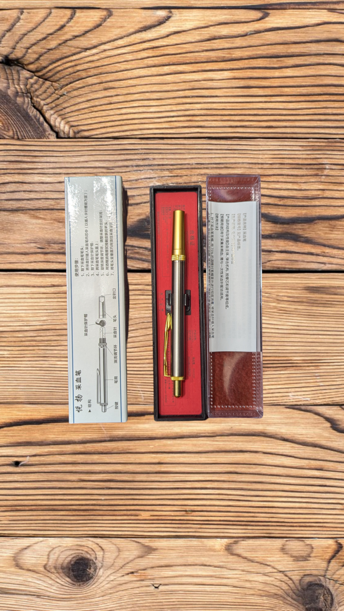 Picture of Hijama pen 1-Head Lancing Device for Hijama Cupping set