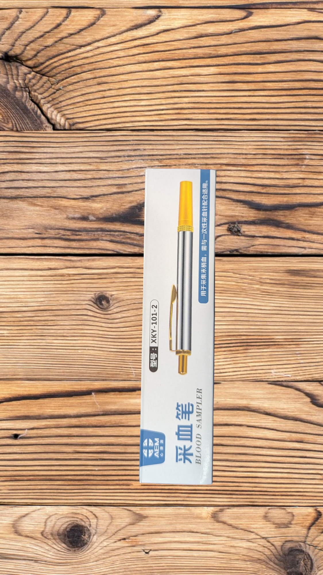 Picture of Hijama pen 1-Head Lancing Device for Hijama Cupping set