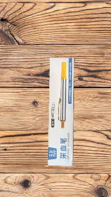 Picture of Hijama pen 1-Head Lancing Device for Hijama Cupping set