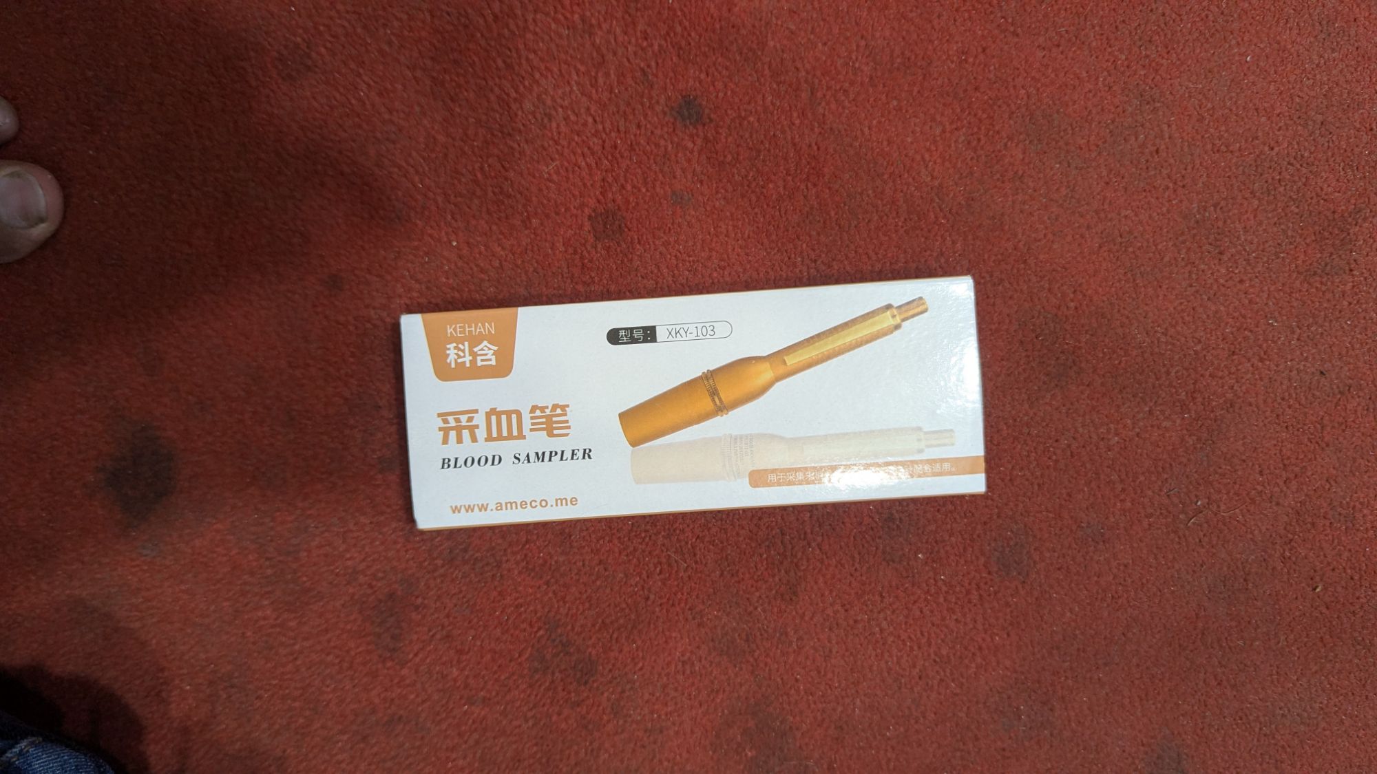 Picture of Hijama lancing pen lancet point pen hijama cupping bloodletting pen acupuncture massage 3Pin (Plastic Body)