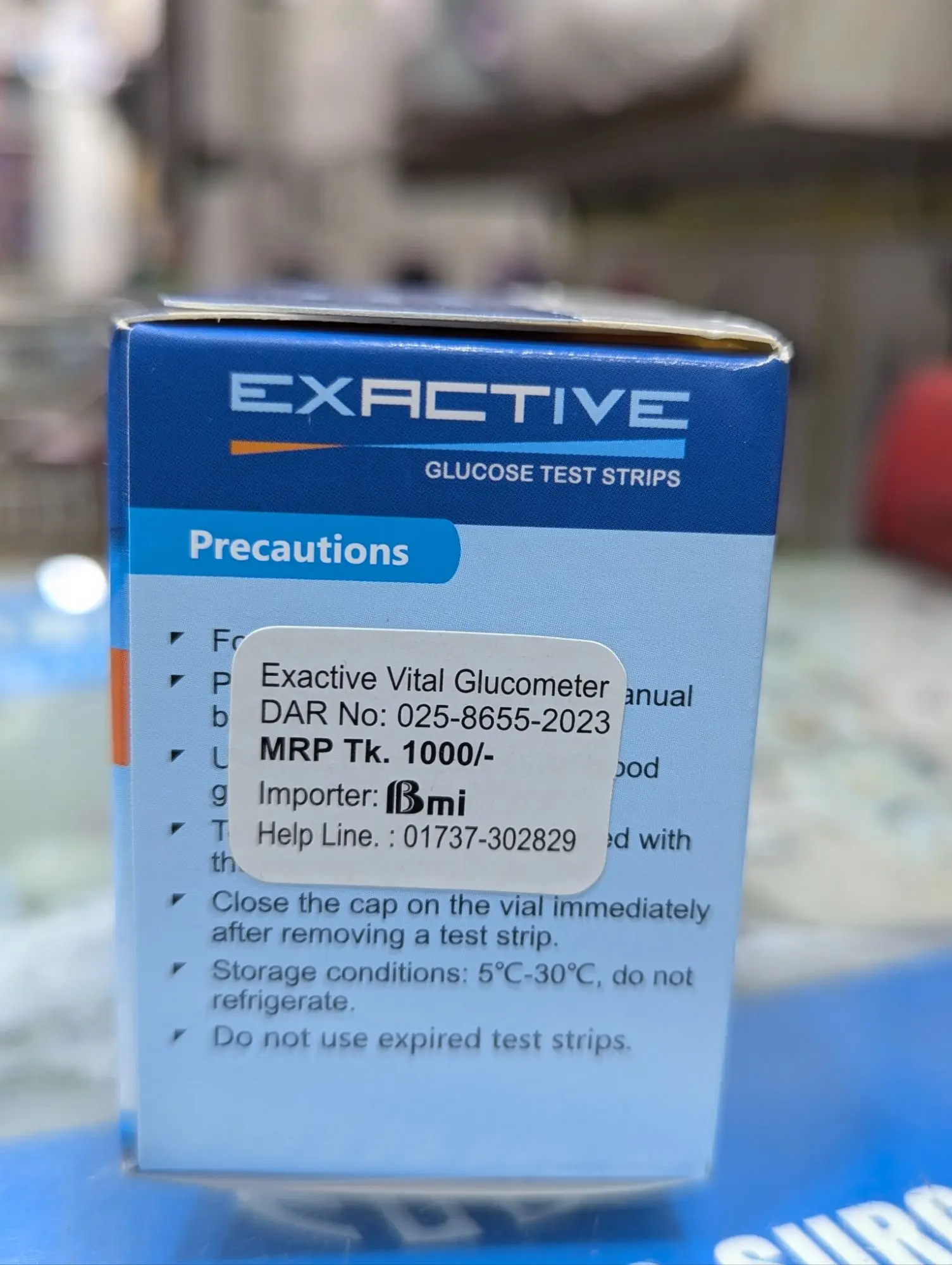 Picture of Exactive Vital Blood Glucose Meter Testing Strips 50 pes