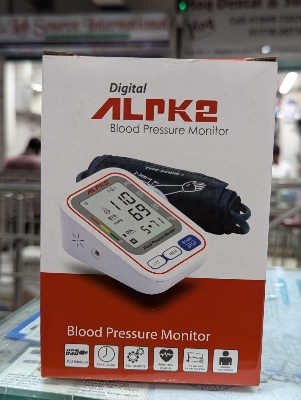 Picture of ALPK-2 Automatic Digital LCD Blood Pressure Monitor