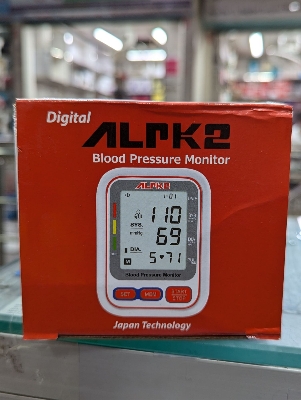 Picture of ALPK-2 Automatic Digital LCD Blood Pressure Monitor