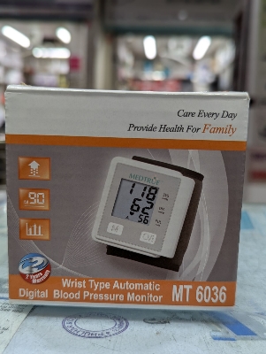 Picture of Automatic Digital Wrist type Blood-Pressure Machine/ BP Machine