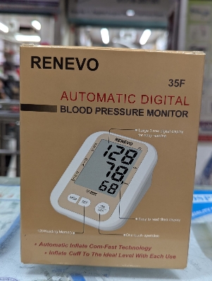 Picture of RENEVO Digital Blood Pressure Monitor 35F 3 years guarantee