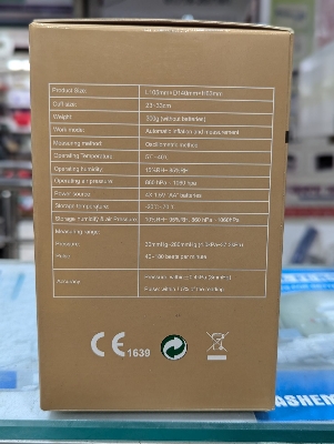 Picture of RENEVO Digital Blood Pressure Monitor 35F 3 years guarantee