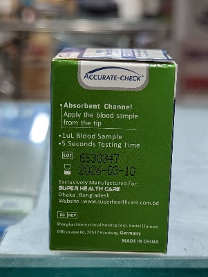 Picture of Accurate Check Test strips 50 pcs strip