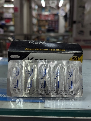 Picture of Kare/Optima blood glucose test strip 50 PCS foil pack