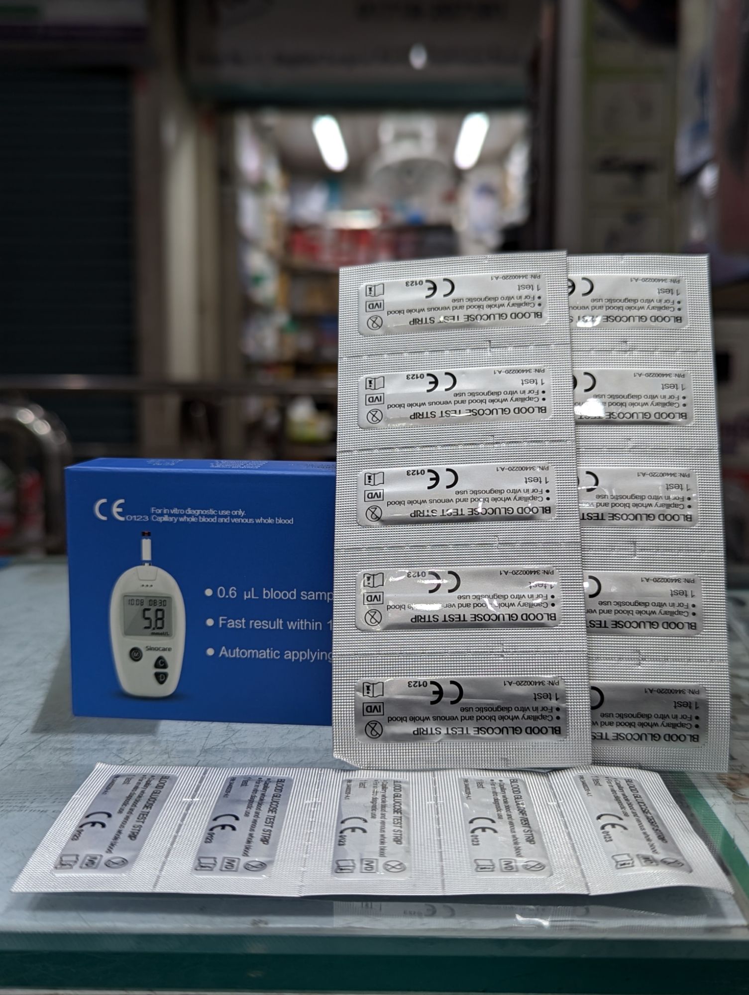 Picture of Sinocare Safe-Accu Test Strip 50's Foyel pk