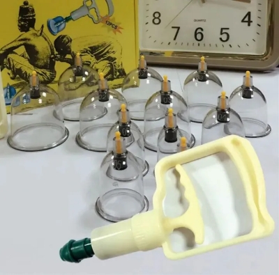 Picture of Hizama/Cupping/Sunnah Therapy Cup Set 12 PCS