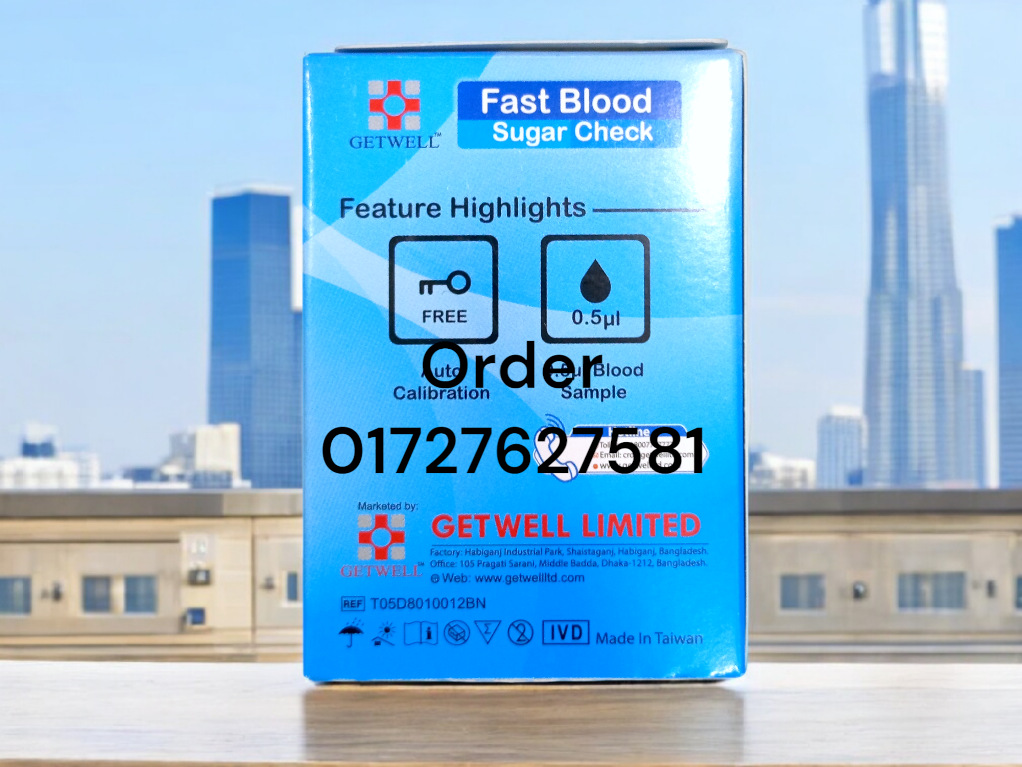 Picture of Test Strip for Getwell Blood Glucose Monitor- 25 Pcs